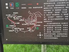 -重庆彩云湖湿地公园