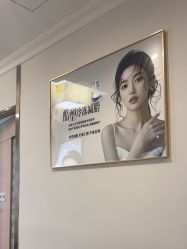 -深圳阳光医疗美容医院·旗舰店