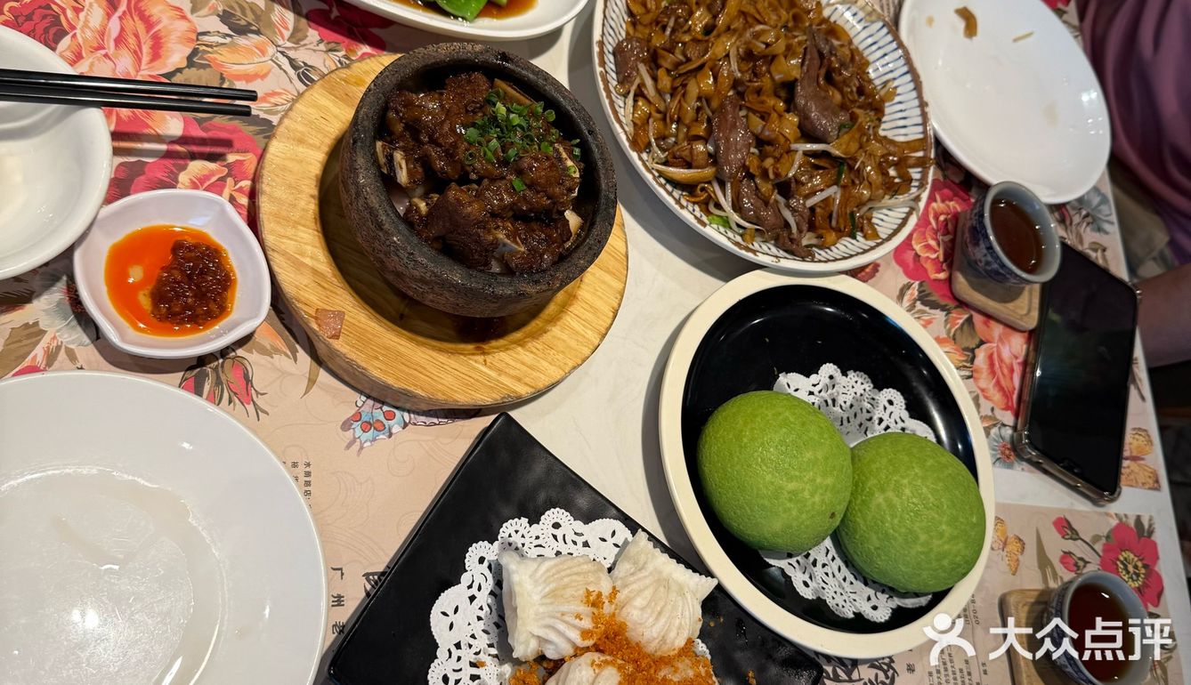 今天的暖心早茶时间