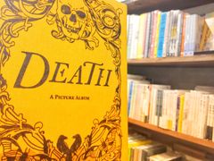 -方所(华润万象城店)