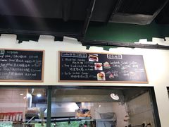 门面-羽深肉铺 Steak & Wine