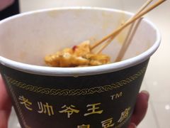-澳门街美食城(世界城光谷步行街店)