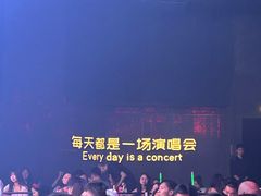 -MOSSO·Liveshow(M3香港广场店)