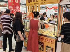 -第一食品(中环百联店)