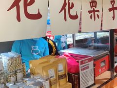 -盒马鲜生(双清路店)