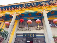 -吴祥记潮州菜·百年老字号·砂锅粥