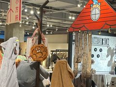 -方所(华润万象城店)