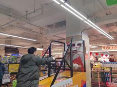 -永辉超市(长江国际店)