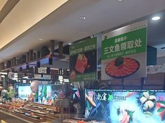 -尚宴牛特鲜自助(太原街万达店)
