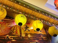 -坂吉屋·居酒屋深夜食堂(龙湖店)