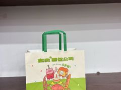 -富贵面包公司(运河店)
