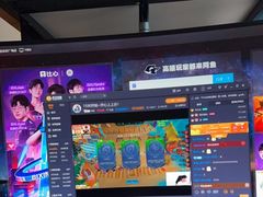-网鱼网咖·电竞(中山友好广场店)