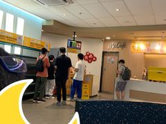 -麦当劳(万博一路天河城分店)