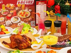 -斗牛士牛排餐厅(嘉里汇店)