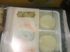 -杏花樓(大世界店)