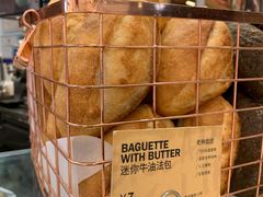 迷你牛油法包-PAPER STONE BAKERY(天环店)