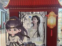 -CityOn熙地港西安购物中心