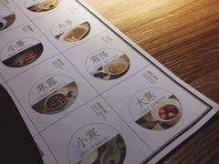 -炖物24章·顺时轻养茶(杭州大厦店)