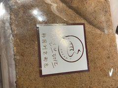 -韩国利尔面包(桂林路店)