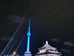 -龟山风景区-龟山电视塔