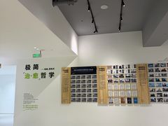 -极简口腔(总院)
