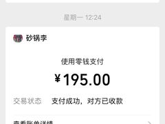 -砂锅李(九江路店)