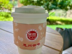 -四川大学(望江校区)