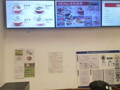 -武圣羊汤(武圣路店)