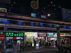 门面-CoCo都可(八达商城店)