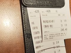 -新发现(宝山龙湖店)