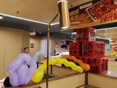 -海底捞火锅(壹悦城店)