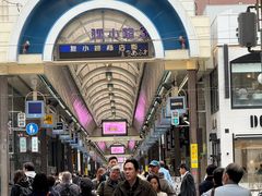 -狸小路商店街
