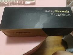 -Awfully Chocolate(来福士广场店)