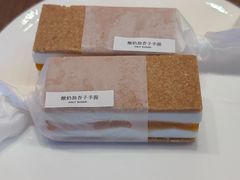 -半勺舒舒(太乙店)