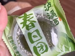 -泸溪河桃酥(欧尚店)