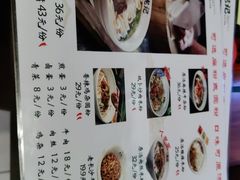 -湘人龙记老长沙米粉(鸟巢店)