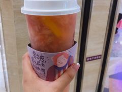 草莓鲜橙茉莉-眷茶(赛格国际购物中心店)