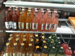 -原麦山丘(五棵松华熙店)