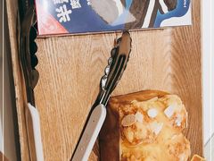 -好利来(乐堤港店)