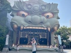 -难波八坂神社