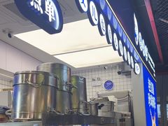 -煲珠公·老红糖珍珠奶茶(长宁龙之梦店)