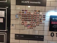 -Xcape异时刻密室逃脱(长风大悦城店)