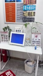 -希梵尔头皮抗衰·科技养发