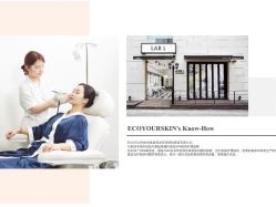 -SKINLALA美肤疗愈SPA