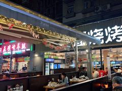 -木屋烧烤(白石洲店)