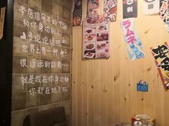 -福匠日本料理(人民路店)