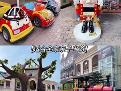 -王府井奥莱临潼小镇(临潼店)