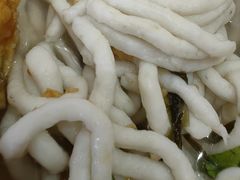 -非遗·十八曲鱼饺(西马总店)