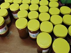 -苏州市吴中区光福窑上花果蜜饯厂