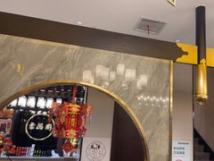 -二分八云雁阁(长治路店)